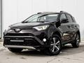 Toyota RAV4 2018 года за 11 990 000 тг. в Актау