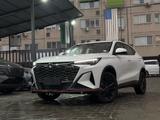 Changan X5 Plus 2025 года за 8 200 000 тг. в Алматы