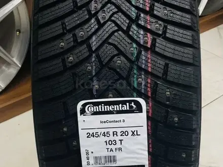 Continental IceContact 3 245/45 R20 и 275/40 R20 новые разно широкий спорт за 250 000 тг. в Астана – фото 2