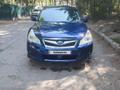 Subaru Legacy 2011 года за 6 200 000 тг. в Алматы