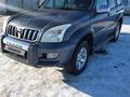 Toyota Land Cruiser Prado 2008 годаfor10 500 000 тг. в Алматы – фото 2