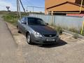 ВАЗ (Lada) Priora 2170 2011 года за 1 300 000 тг. в Астана
