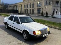 Mercedes-Benz E 300 1987 годаүшін1 300 000 тг. в Алматы
