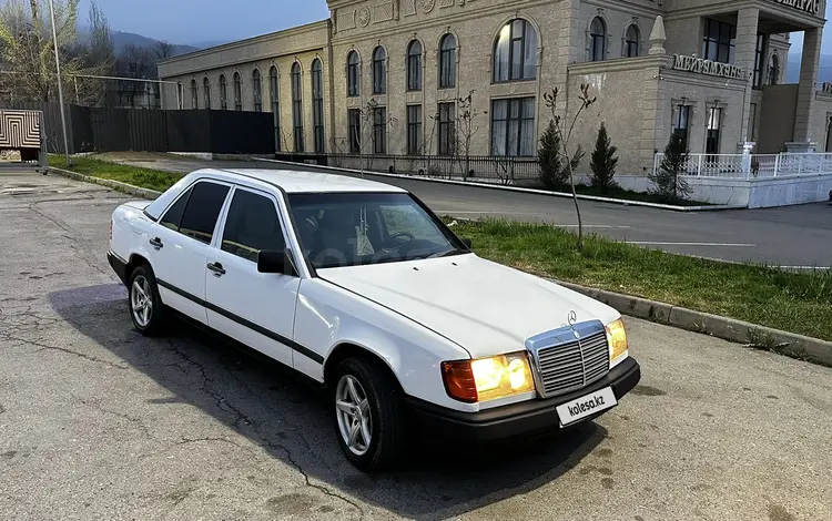 Mercedes-Benz E 300 1987 года за 1 300 000 тг. в Алматы