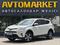 Toyota RAV4 2016 года за 10 650 000 тг. в Уральск