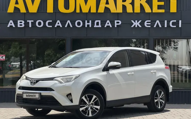 Toyota RAV4 2016 годаүшін10 650 000 тг. в Уральск