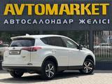 Toyota RAV4 2016 годаүшін10 650 000 тг. в Уральск – фото 3