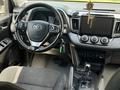 Toyota RAV4 2016 годаүшін10 650 000 тг. в Уральск – фото 9