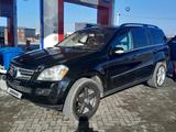 Mercedes-Benz GL 550 2006 годаүшін8 000 000 тг. в Алматы – фото 3
