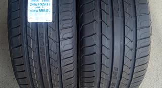 Maxtrek Maximus M1 235/40 R18 97W, 245/40 R18 97W перед, 265/35 R18 97W задүшін29 500 тг. в Алматы