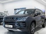 EXEED LX 2024 года за 10 300 000 тг. в Уральск