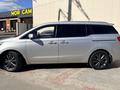 Kia Carnival 2019 года за 10 500 000 тг. в Костанай – фото 3