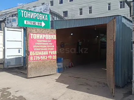 Тонировка и защитные пленка на фар, полировка фар, обшивка руля в Астана – фото 14