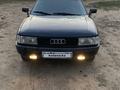 Audi 80 1990 года за 880 000 тг. в Астана – фото 4