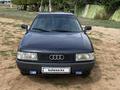 Audi 80 1990 года за 880 000 тг. в Астана