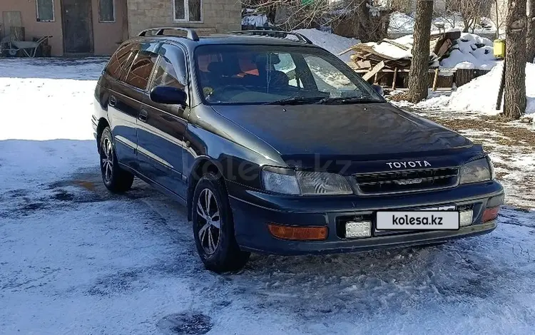 Toyota Caldina 1995 годаүшін1 800 000 тг. в Алматы