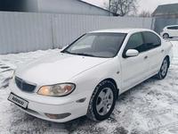 Nissan Maxima 2002 годаүшін3 100 000 тг. в Алматы