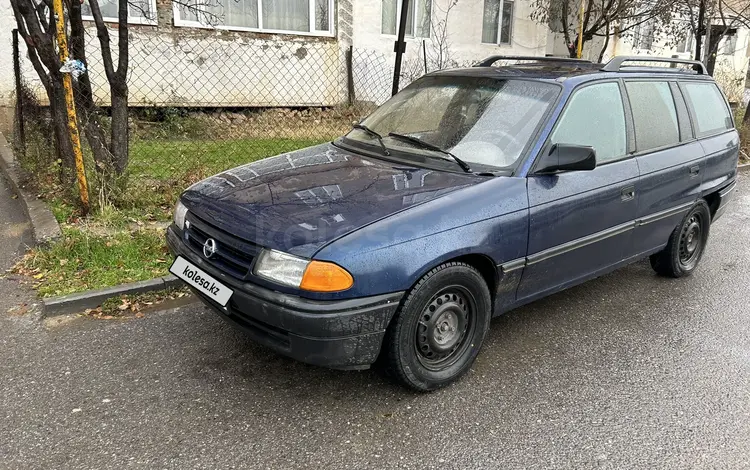 Opel Astra 1993 годаfor850 000 тг. в Турара Рыскулова