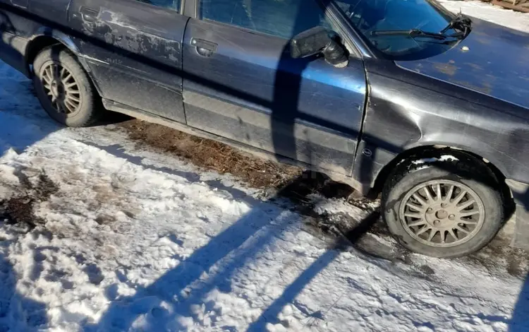 Audi 80 1989 годаfor350 000 тг. в Караганда