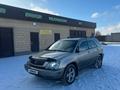 Lexus RX 300 1999 годаfor4 500 000 тг. в Шымкент