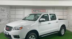 JAC T6 Luxury 2026 года за 12 990 000 тг. в Костанай – фото 3