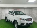 JAC T6 Luxury 2026 года за 14 290 000 тг. в Костанай