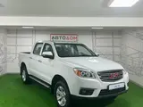 JAC T6 Luxury 2026 года за 14 290 000 тг. в Костанай