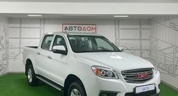 JAC T6 Luxury 2026 года за 12 990 000 тг. в Костанай