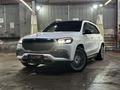 Mercedes-Benz GLS 580 2022 года за 67 000 000 тг. в Алматы