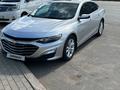 Chevrolet Malibu 2019 годаfor9 500 000 тг. в Астана – фото 16
