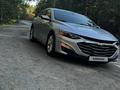 Chevrolet Malibu 2019 годаfor9 500 000 тг. в Астана – фото 8