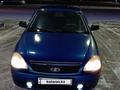 ВАЗ (Lada) Priora 2170 2008 годаfor1 330 000 тг. в Костанай – фото 2