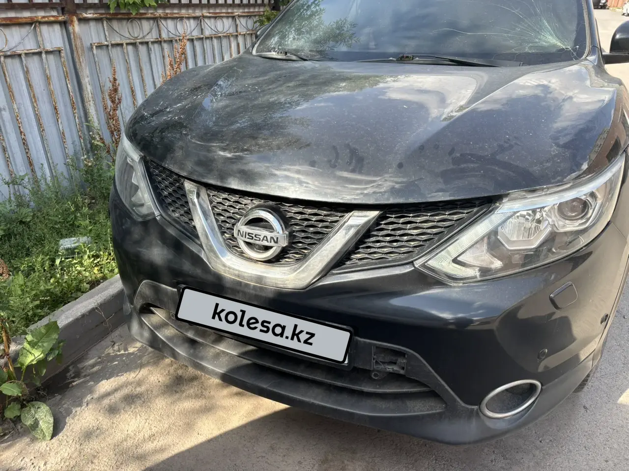 Nissan Qashqai, 2016