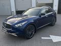 Infiniti QX70 2016 года за 17 500 000 тг. в Алматы – фото 4