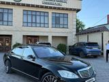 Mercedes-Benz S 500 2006 года за 6 800 000 тг. в Шымкент – фото 2