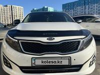 Kia Optima 2013 годаfor7 500 000 тг. в Астана