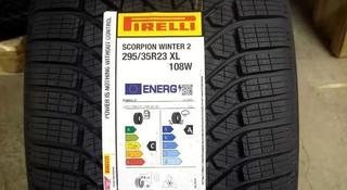 Зимние шины Pirelli Scorpion Winter 295/35 R23 за 500 000 тг. в Петропавловск