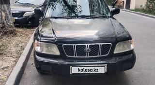 Subaru Forester 2001 года за 3 200 000 тг. в Усть-Каменогорск