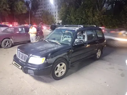 Subaru Forester 2001 года за 3 200 000 тг. в Усть-Каменогорск – фото 5