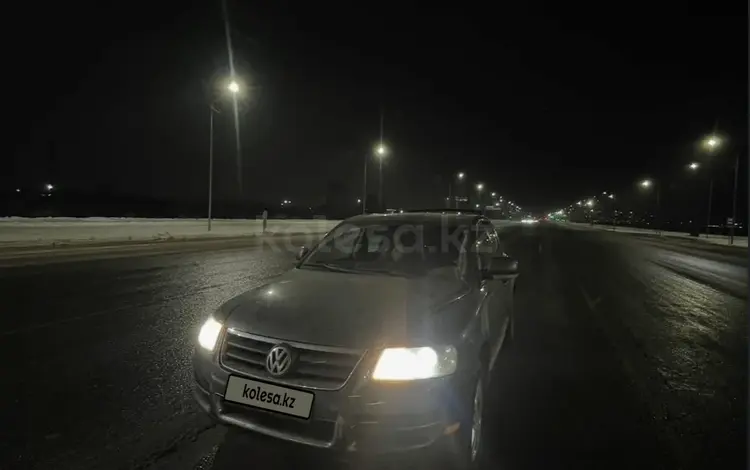 Volkswagen Touareg 2005 годаүшін4 000 000 тг. в Астана