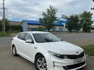 Kia K5, 2015