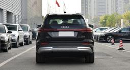 Audi Q5 e-tron 2023 года за 24 200 000 тг. в Алматы – фото 4