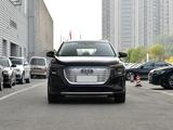 Audi Q5 e-tron 2023 годаүшін24 200 000 тг. в Алматы – фото 2