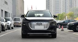 Audi Q5 e-tron 2023 года за 24 200 000 тг. в Алматы – фото 2