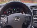 Lexus IS 250 2005 года за 4 700 000 тг. в Щучинск – фото 12