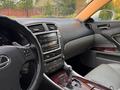 Lexus IS 250 2005 года за 4 700 000 тг. в Щучинск – фото 11