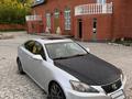 Lexus IS 250 2005 года за 4 700 000 тг. в Щучинск