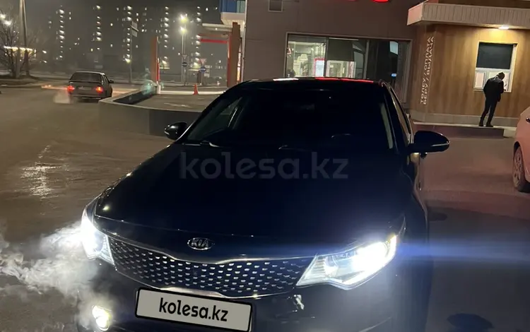 Kia Optima 2018 года за 9 300 000 тг. в Астана