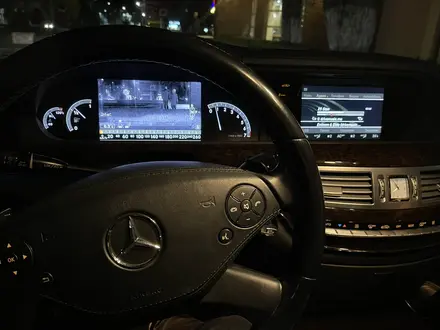 Mercedes-Benz S 350 2011 года за 12 500 000 тг. в Костанай – фото 36