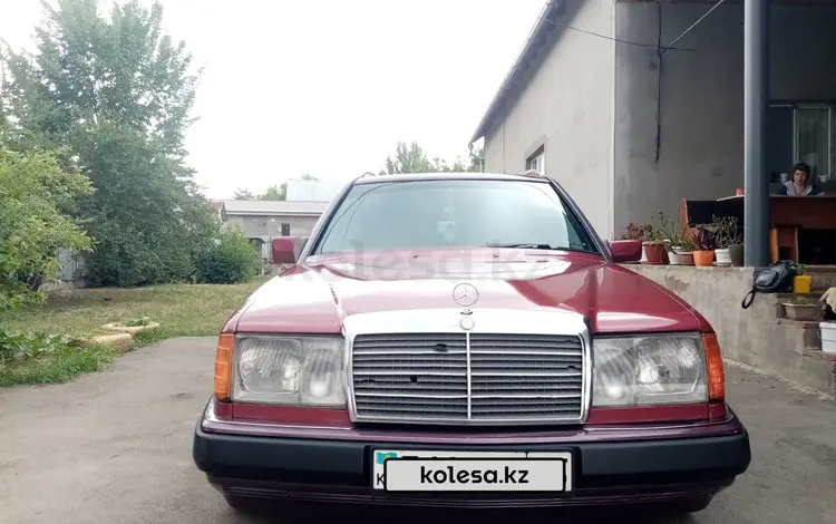 Mercedes-Benz E 230 1990 года за 2 000 000 тг. в Алматы